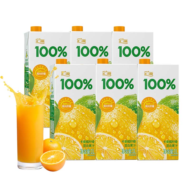 汇源100%果汁：全家人的健康好选择，橙汁葡萄汁苹果汁桃汁多口味混合装整箱