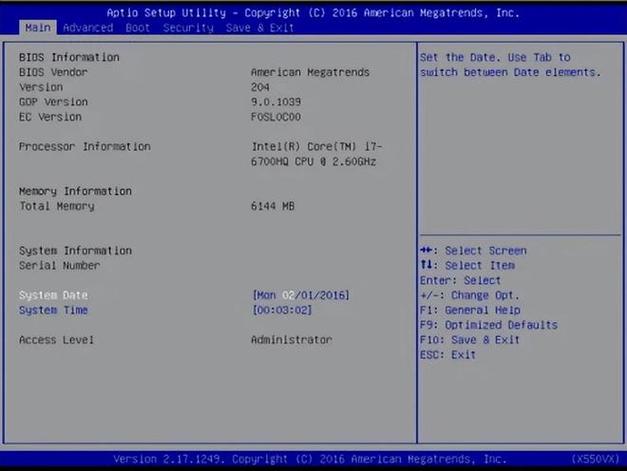 Compaq Elite 8300 USDT BIOS: A Comprehensive Guide