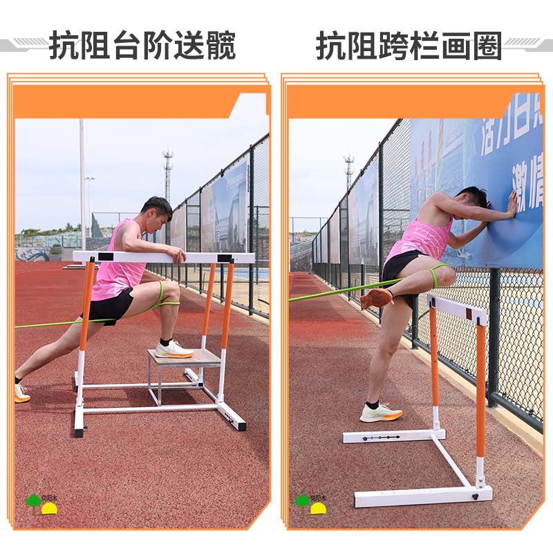 抗阻力训练器：中高考田径体育训练的秘密武器，拉力牵引绳与磁阻阻力器的终极较量！