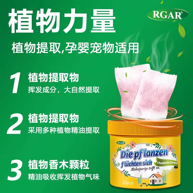 百分百羊毛衫会起球吗？真相大揭秘，拯救你的衣柜！