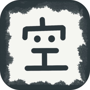 放空的武林1.0 电脑版
