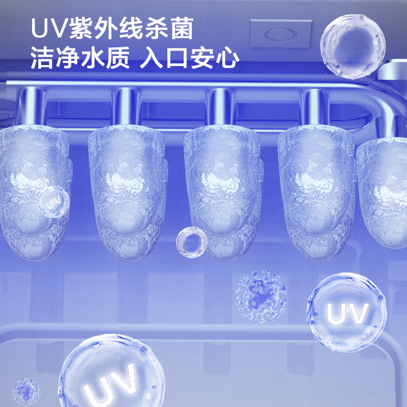 美的制冰机：宿舍必备神器，小型迷你速冻造冰，UV杀菌冷柜，办公室也能享受清凉！