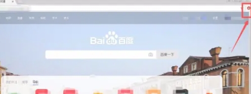 google浏览器,google浏览器最新下载