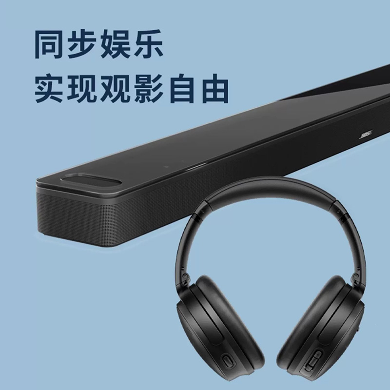 为什么Bose属于中高端档次？其定位和特点是什么？