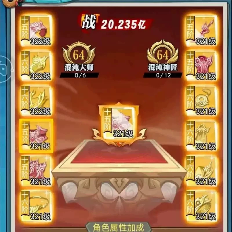 6FX3002-5CK01-1CA0 V90电缆：解锁极速网络体验，告别卡顿烦恼！