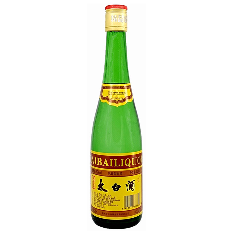 心悠然白酒系列价格如何？值得入手吗？