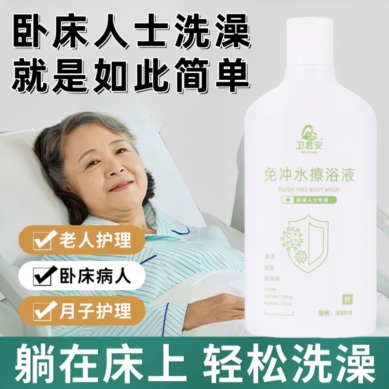 化妆品牌好用单品：宝藏清单大公开，搞钱路上必备神器！