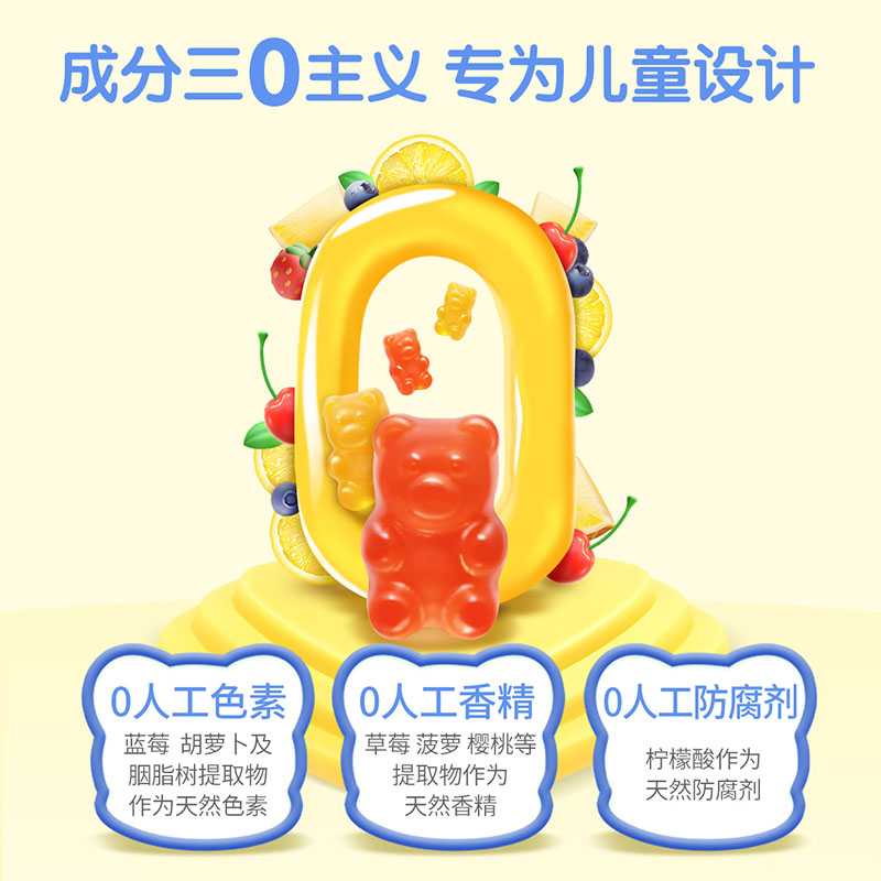 英国Pregnacare哺乳期复合维生素，让宝宝赢在起跑线！