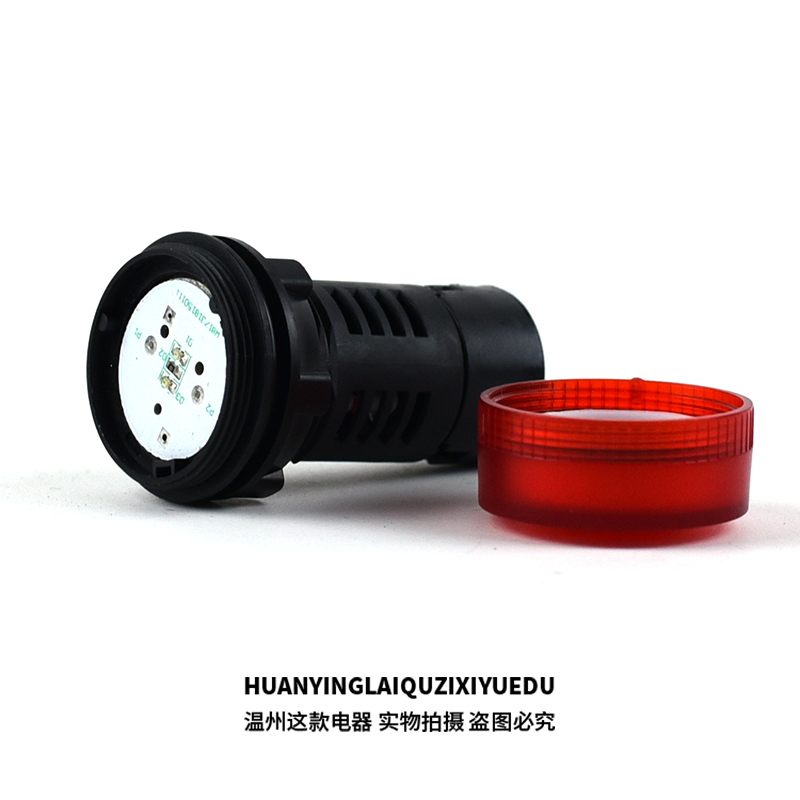 施耐德指示灯LED XB2BVB3LC：点亮你的工业控制新视界！