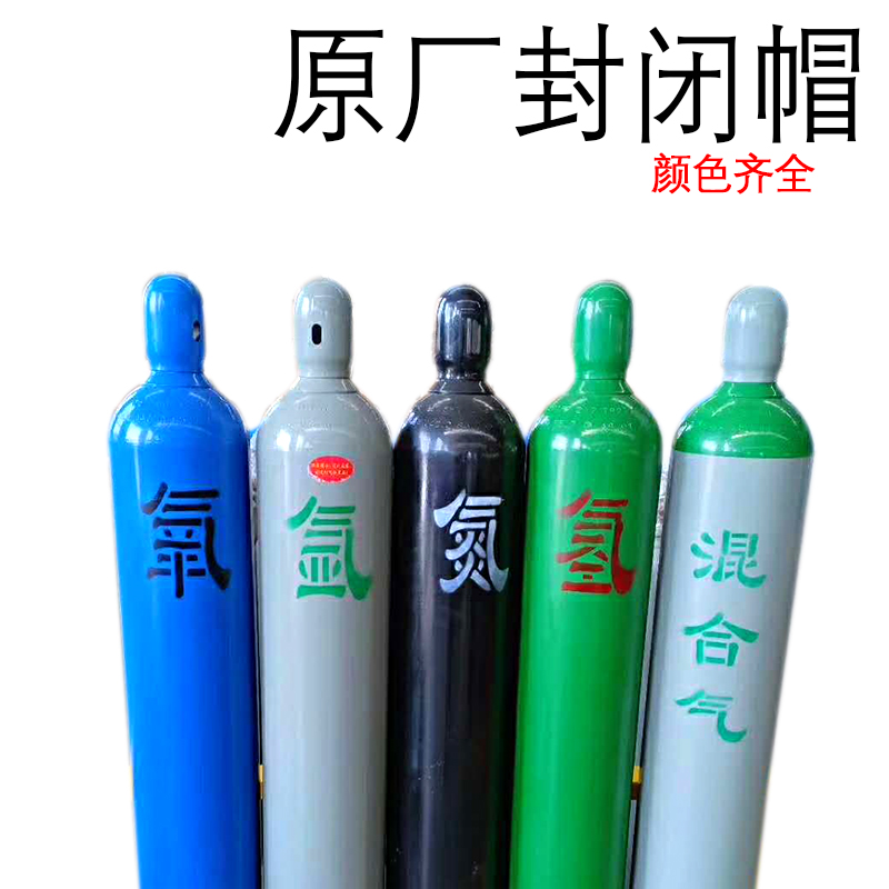 丙烷瓶防护帽：守护安全的40升工业丙烷钢瓶瓶阀保护帽，你了解多少？