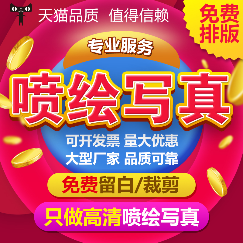 生日蛋糕手推车到KTV服务车：一场流动的美味盛宴，解锁餐饮新体验！