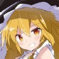攻城大师