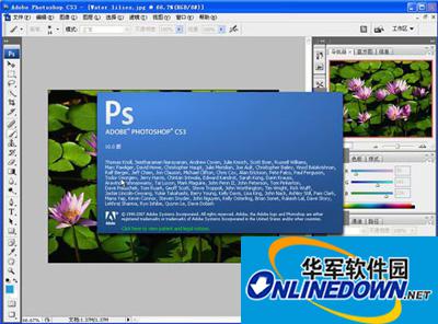 推荐Photoshop CS5几个必学技巧