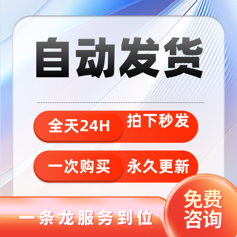 在家开淘宝店违法吗？能赚钱吗？2025年新手必看避坑指南！
