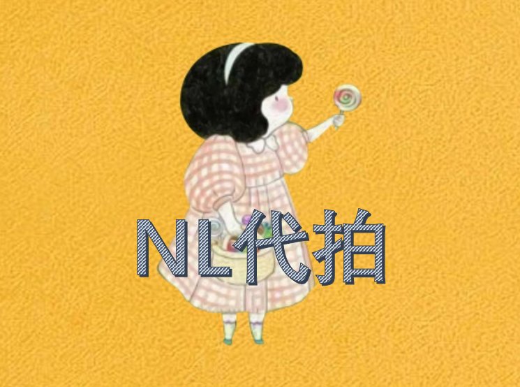 淘宝女装宝藏店铺，学生党必看！️