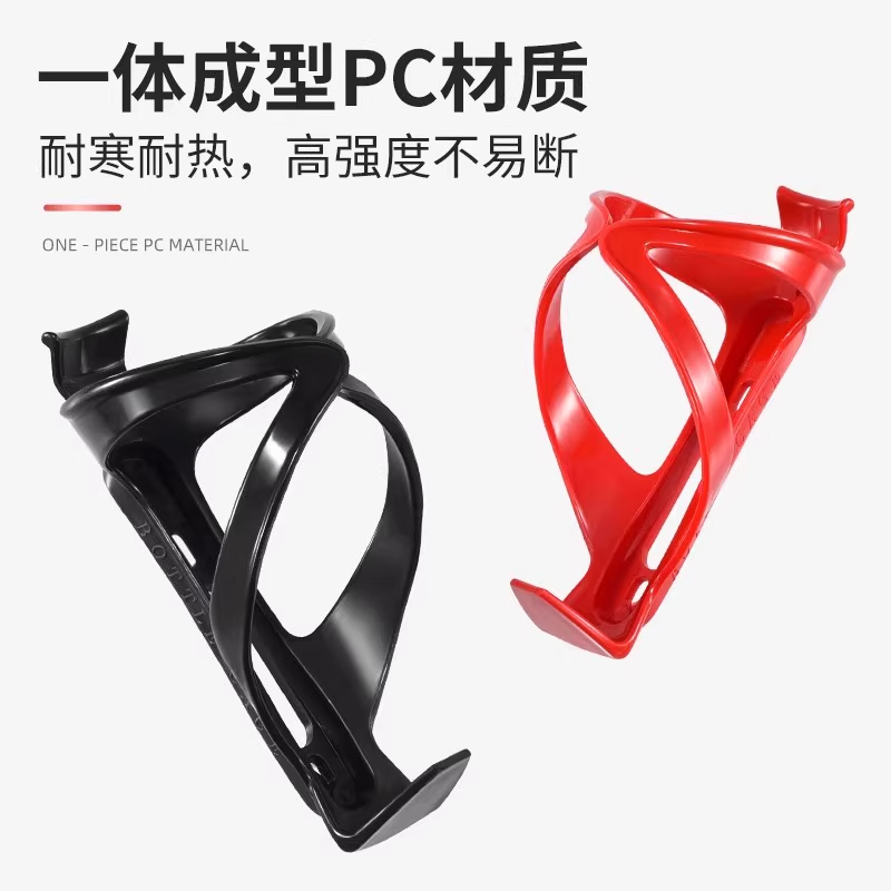 威尔单车Fidlock磁吸水壶：骑行路上的“磁”力搭档，告别绑带BOA水壶架支架烦恼！