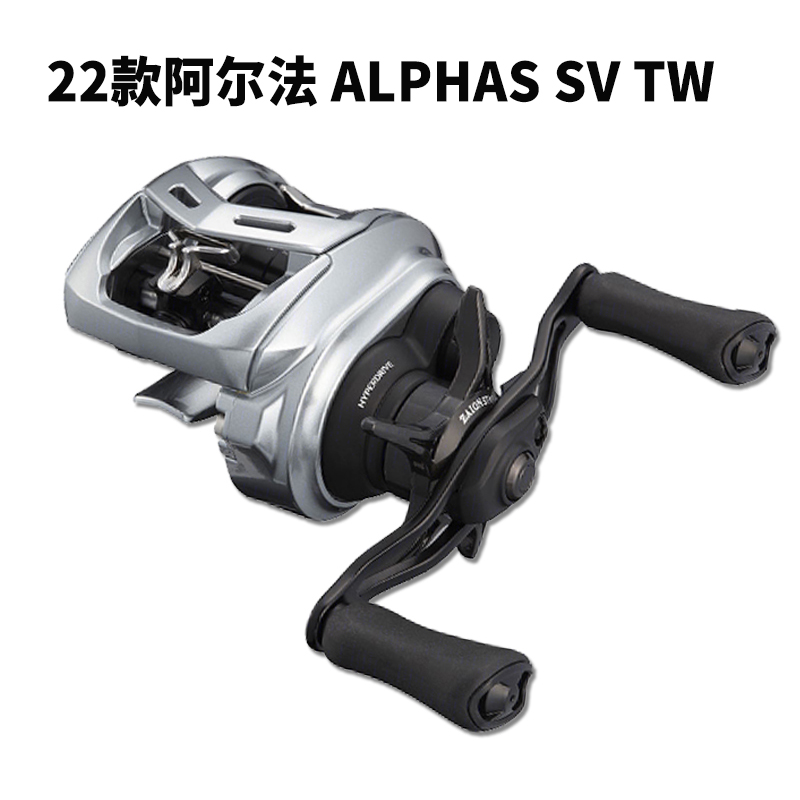 达亿瓦DAIWA25款阿尔法BF/SV水滴轮23 SS AIR路亚轮：钓鱼新宠，黑坑微物泛用神器！