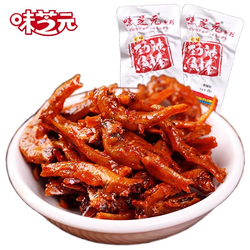 湖南特产味芝元鱼棒：变态辣爆辣香辣，一口难忘的湖洞庭美味！