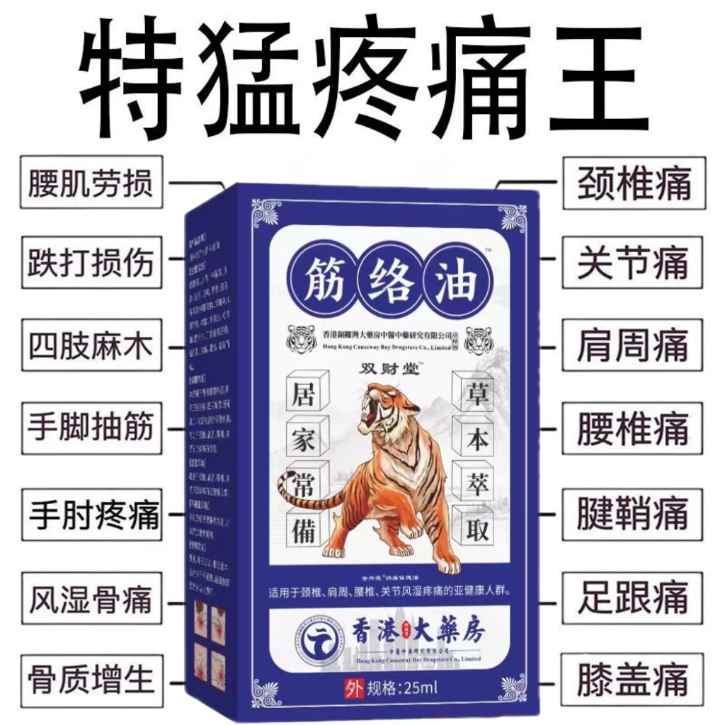 2025淘宝618优惠力度大揭秘！你还在等什么？
