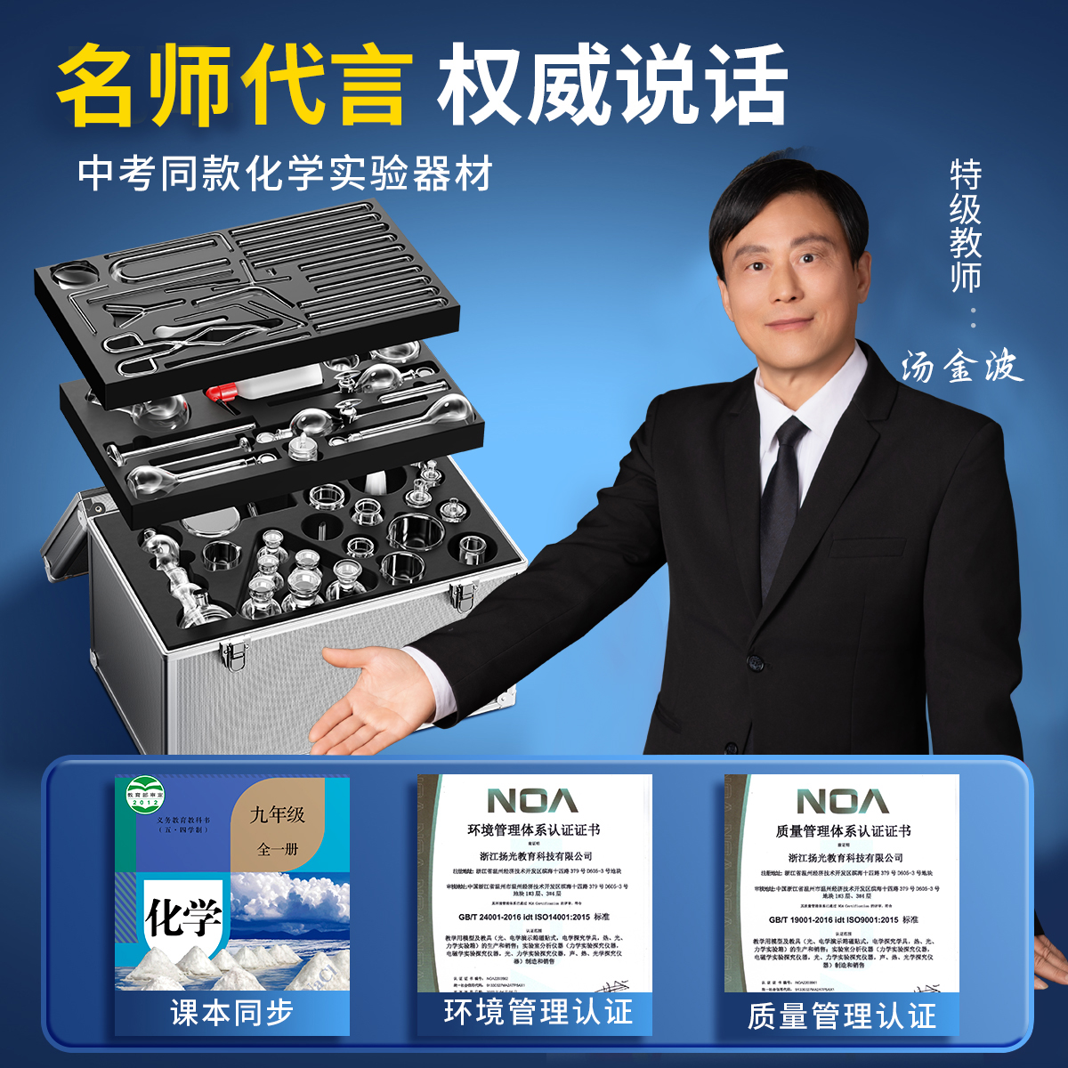 德国进口IKA冷凝管：实验室必备神器，如何选对你的“冷却伙伴”？