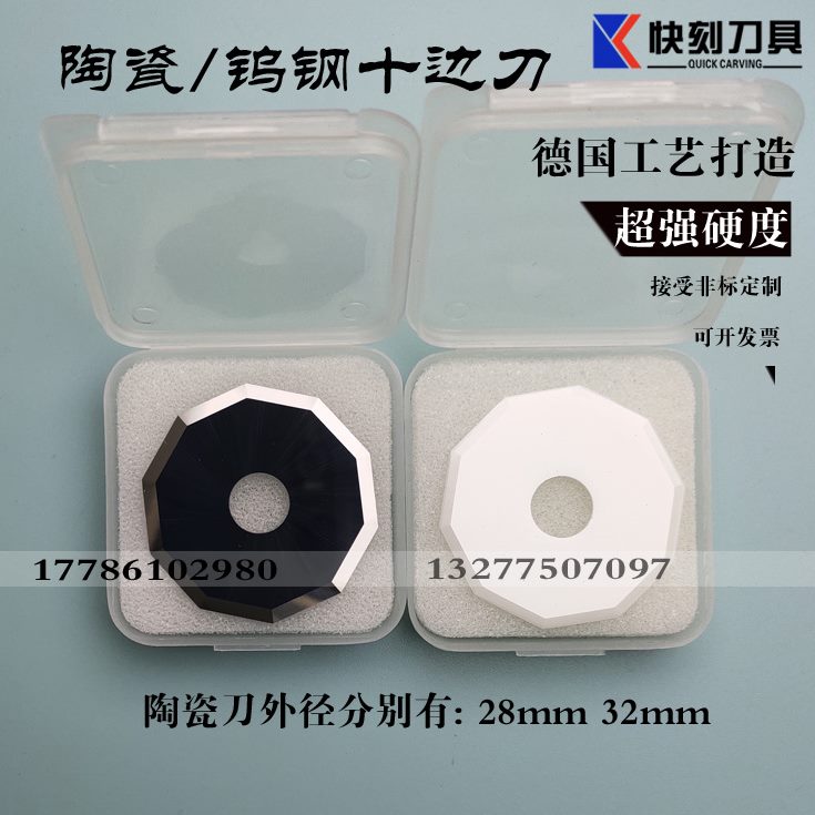 PGM电脑裁床配件磨刀支架座：解锁精准裁剪的秘密武器！