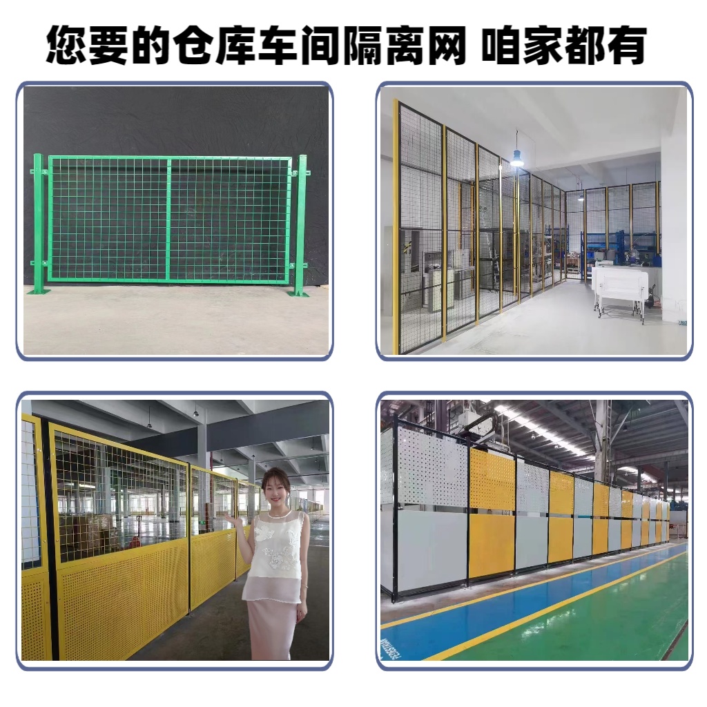中匠福适老书桌：圆角设计+三边防护栏，守护爸妈的安全与舒适