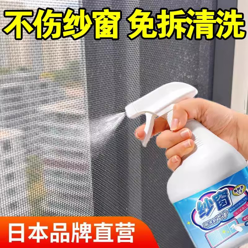 高德平台“四大金刚”分别是哪些核心产品？它们各自有哪些特点和优势？