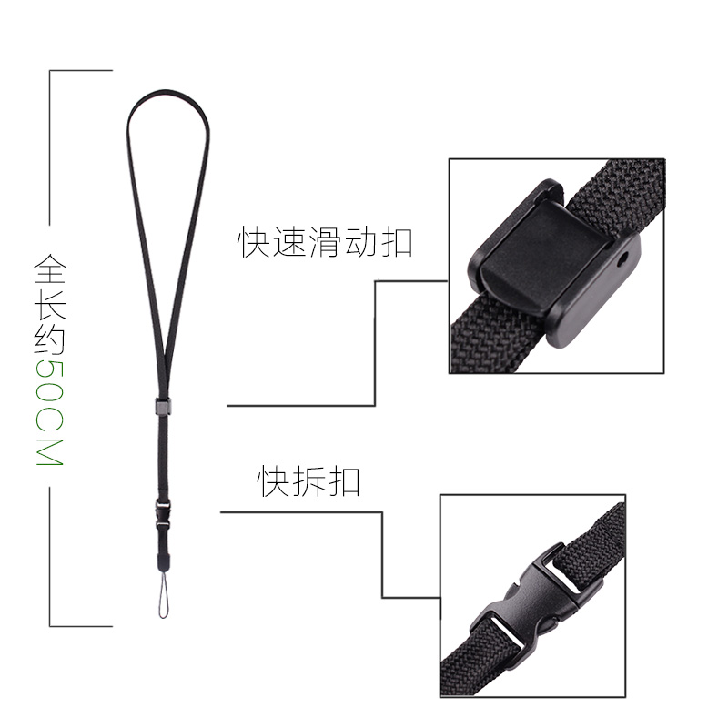 万冈WG-KCGS快拆式颈带：潜水摄影必备神器，再也不怕相机走丢啦！