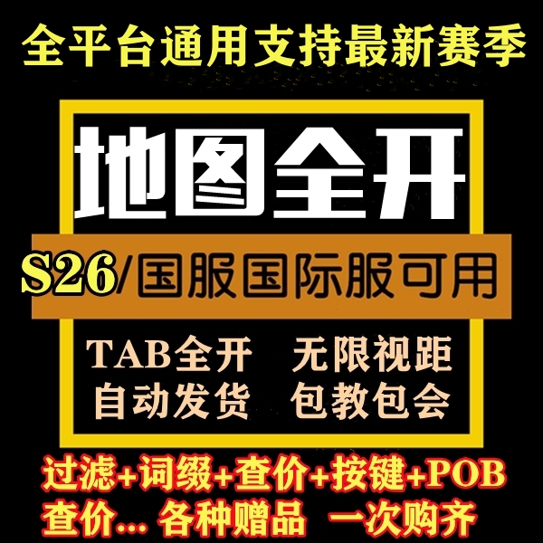 无敌了！这些小游戏免费安装，拯救你的碎片时间！