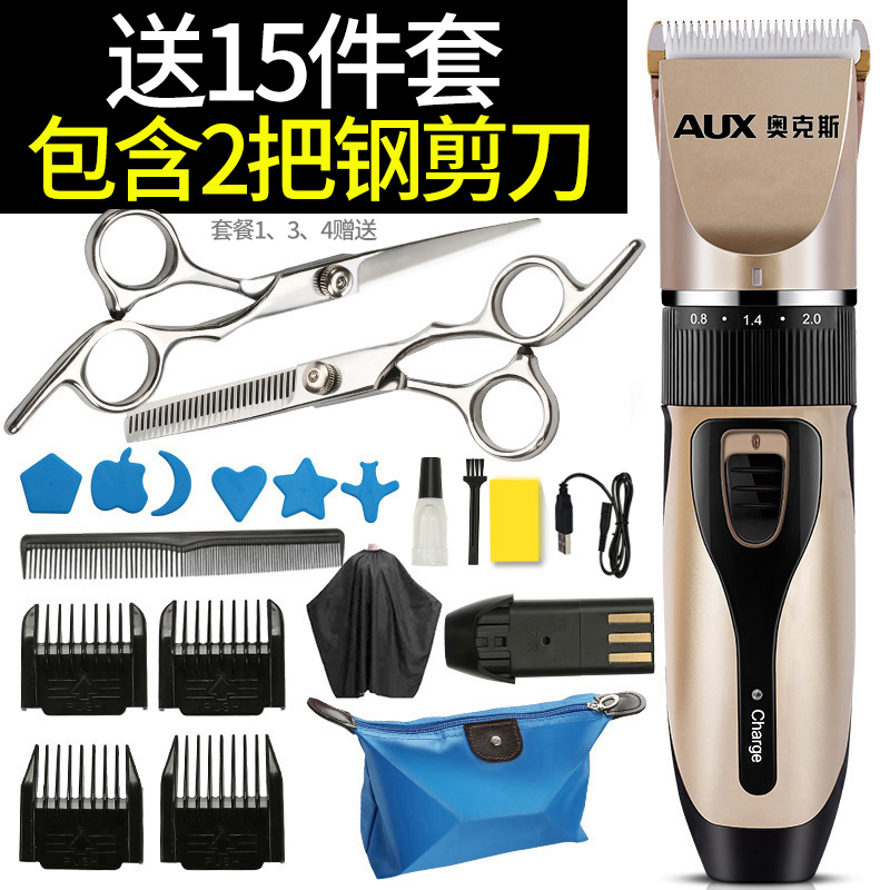 限时活动年终大促：岭南通&amp;八达通2012年首发套卡，收藏级珍品等你来抢！