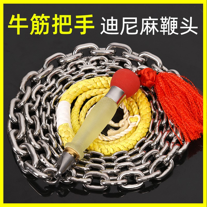 不锈钢麒麟鞭太绝了！健身神器+趣味体验，新手也能轻松上手