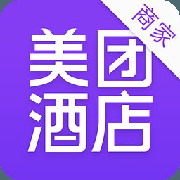 美团酒店商家2.6.1