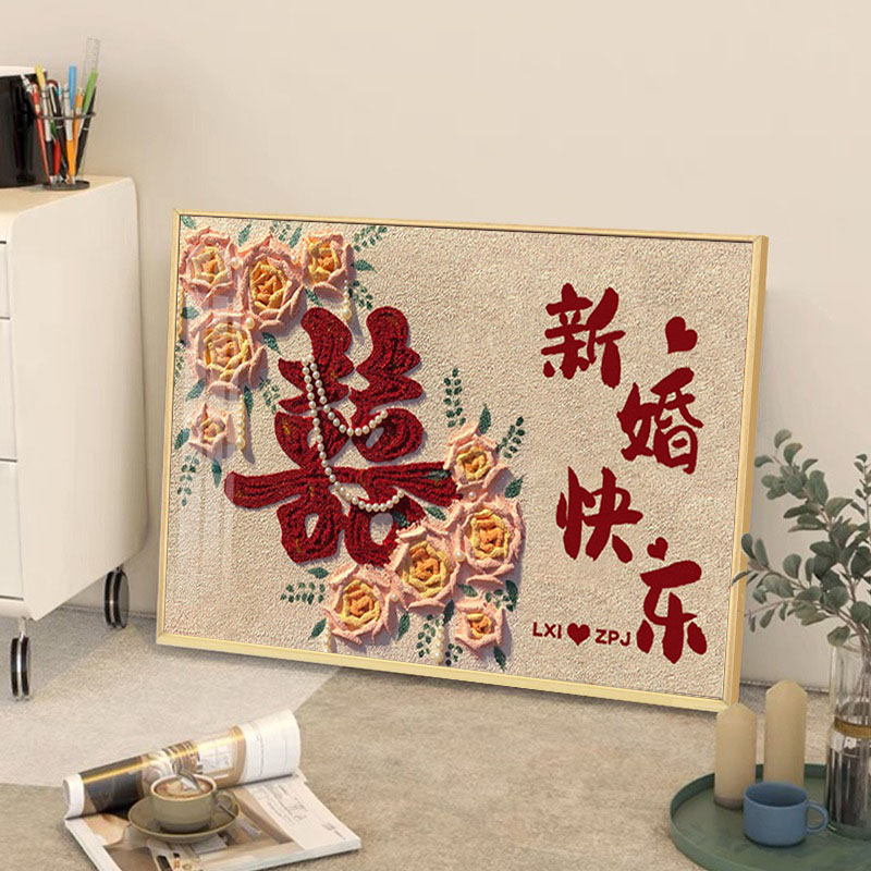 结婚玫瑰喜字钻石画2025新款，客厅手工砖石贴画新婚礼物，十字绣定制，浪漫满分！✨