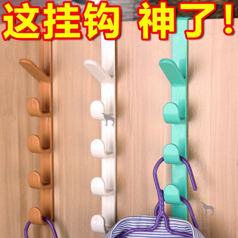 衣架收纳神器：免打孔挂钩，家居收纳新革命，告别凌乱角落！