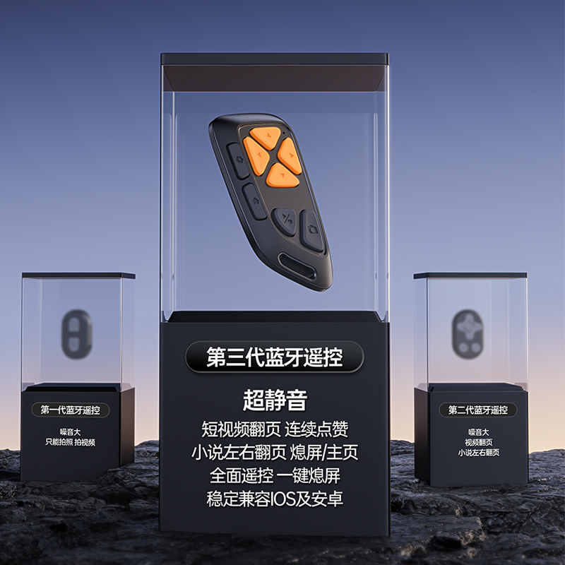 揭秘：抖音网页版发布作品竟然也能有收益？