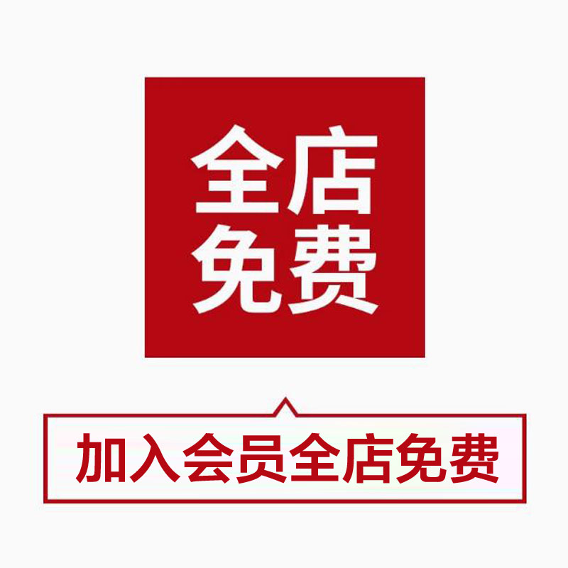 美国特种部队金属徽章：引领潮流的军迷必备！️
