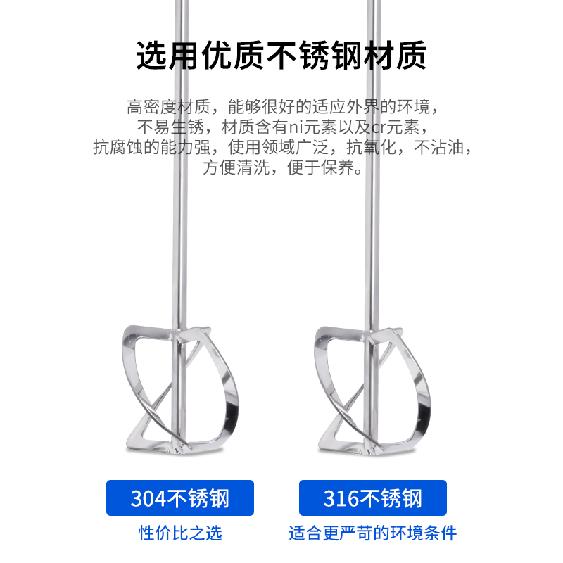臻品304不锈钢螺旋叶片：高效物料传输的秘密武器