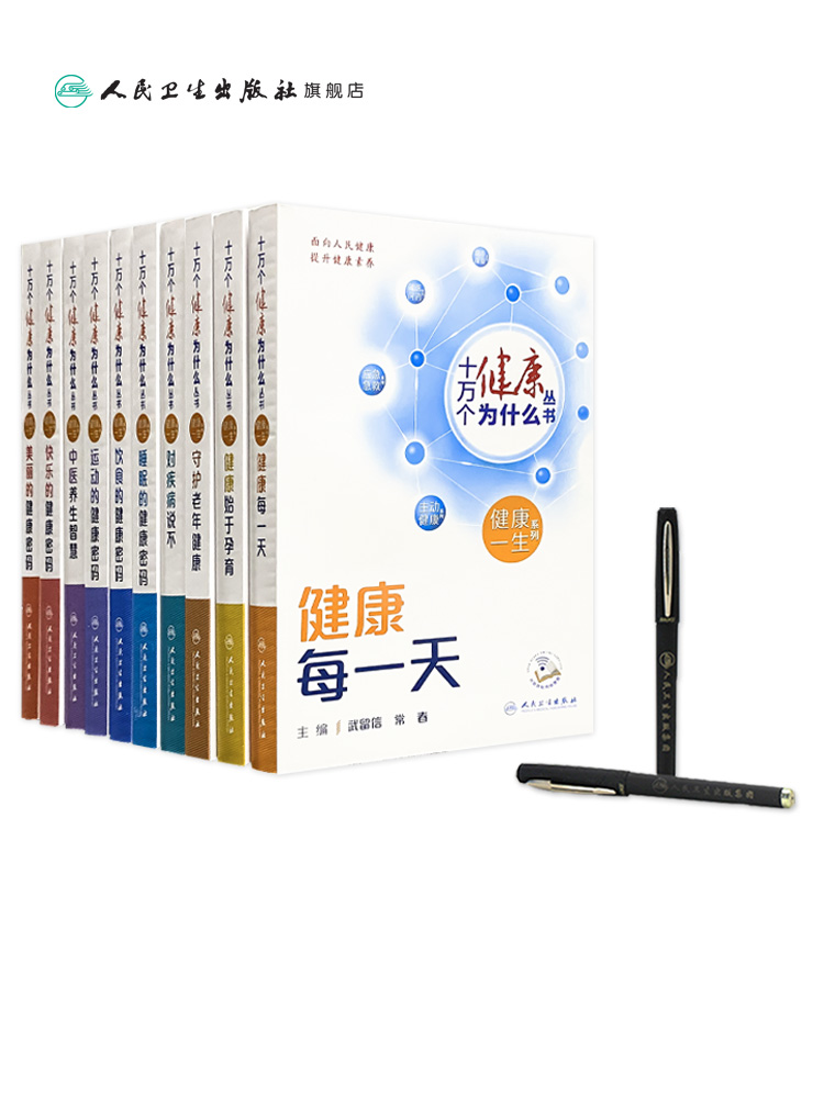 为什么阿里拍卖中的成交价会低于评估价？这正常吗？