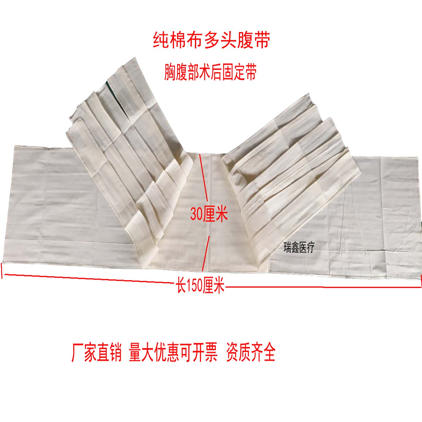 产后收腹带：宝妈们的救星，轻松恢复好身材✨
