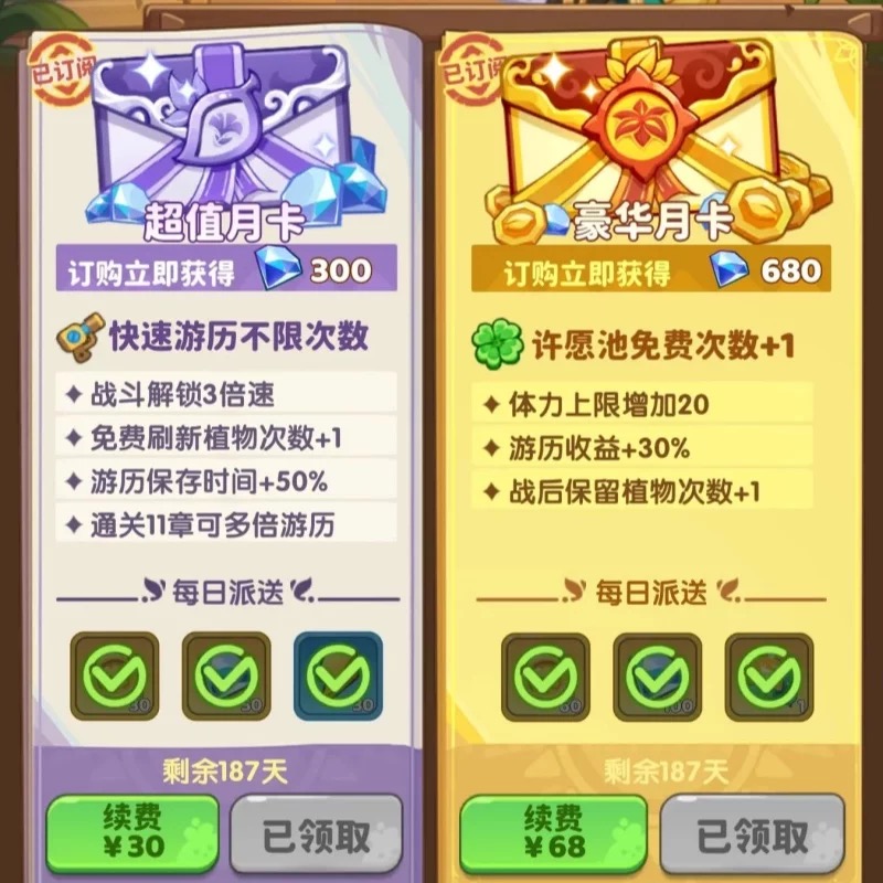 奔图打印机热敏电阻大揭秘：解锁打印界的“温度守护神”