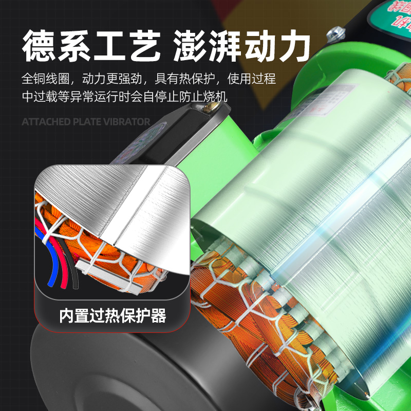 高频振动器：工业振动新宠，高效省心的选择！