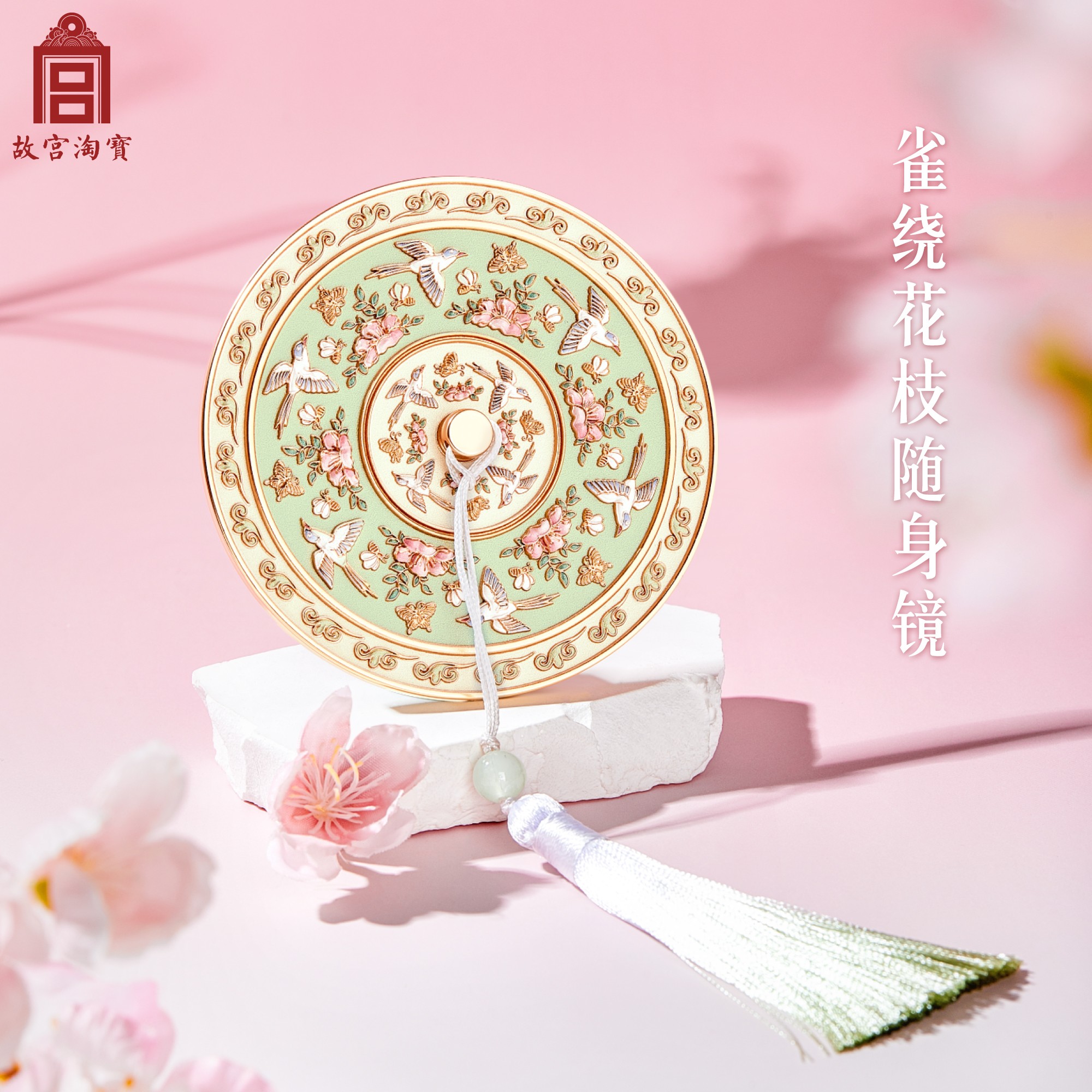 芭比之钻石城堡手持镜心形芭比同款镜子极光爱心幸运镜子闺蜜礼物：闪耀你的少女心，照亮闺蜜情深