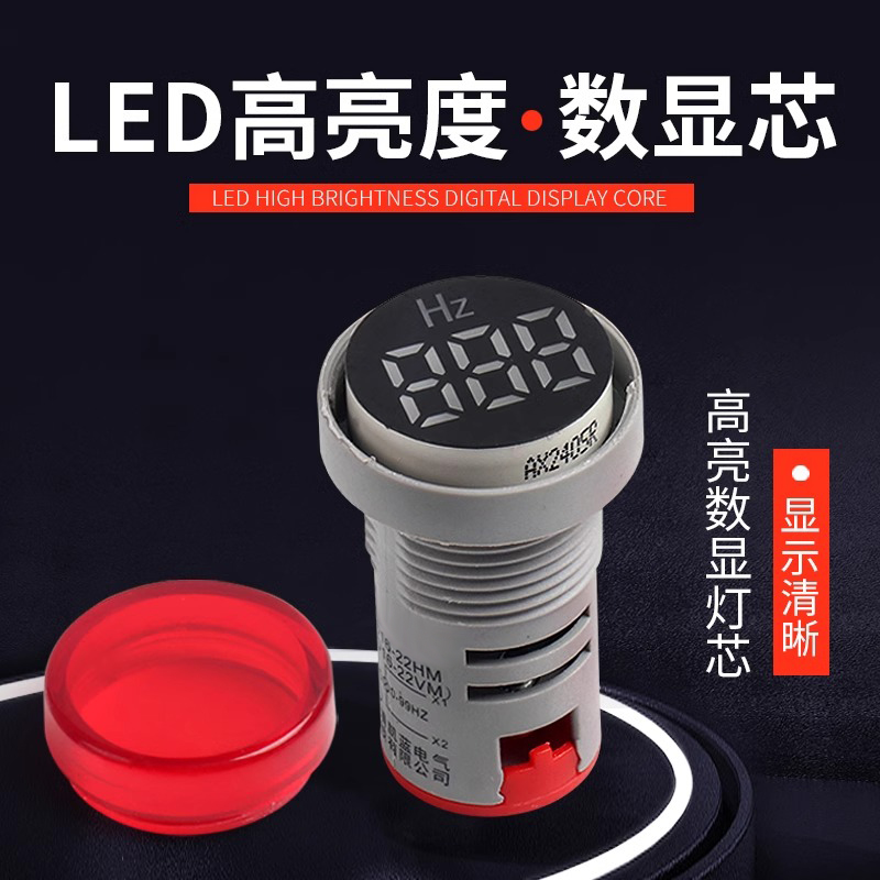 华夏科技99T1-A电流表：精准测量，守护电力安全的神器！⚡️