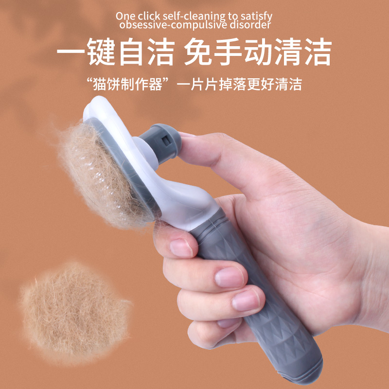 撸猫必备神器：手套猫梳子，去浮毛长毛猫咪专用，宠物用品界的革命！