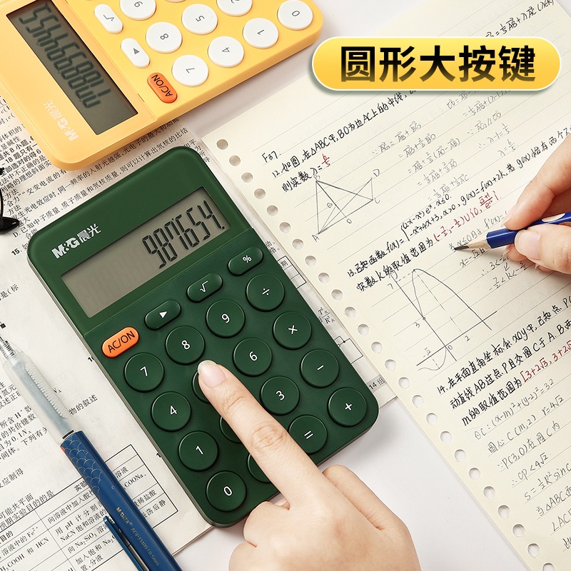 小学生用的计算器有哪些推荐？选择标准是什么？