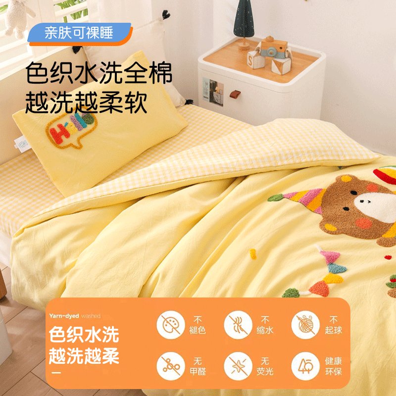全棉水洗棉绣花幼儿园三件套 vs. 六件套：入园宝宝必备，妈妈们看过来！