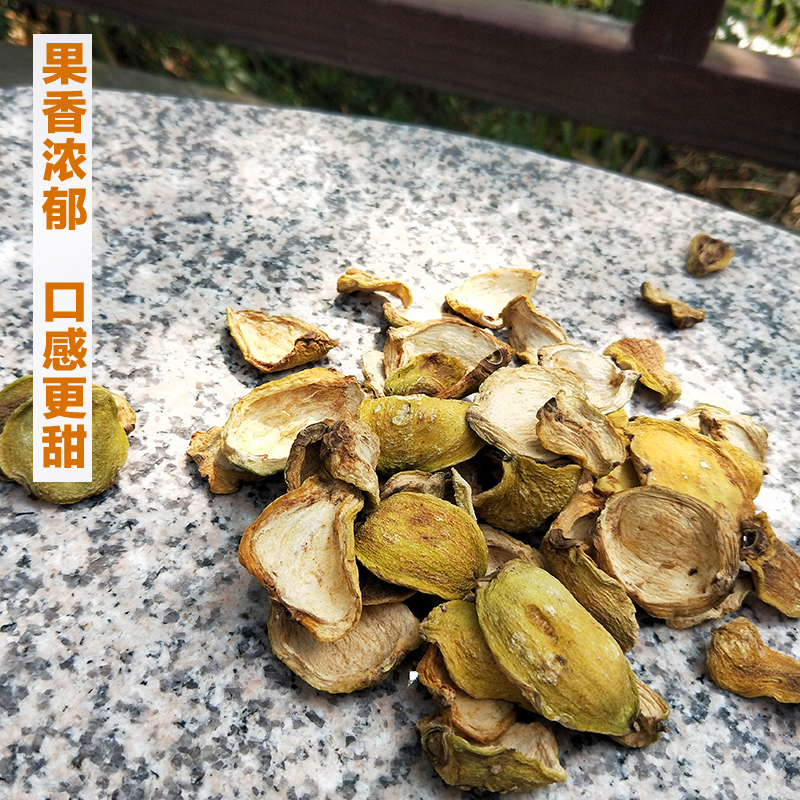 孕妇必备！无硫水蒲桃干真的绝了！安胎养胎神器来了