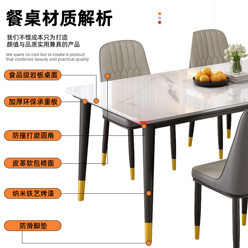 欧式餐桌椅组合：大理石现代简约，小户型家庭的完美选择！️