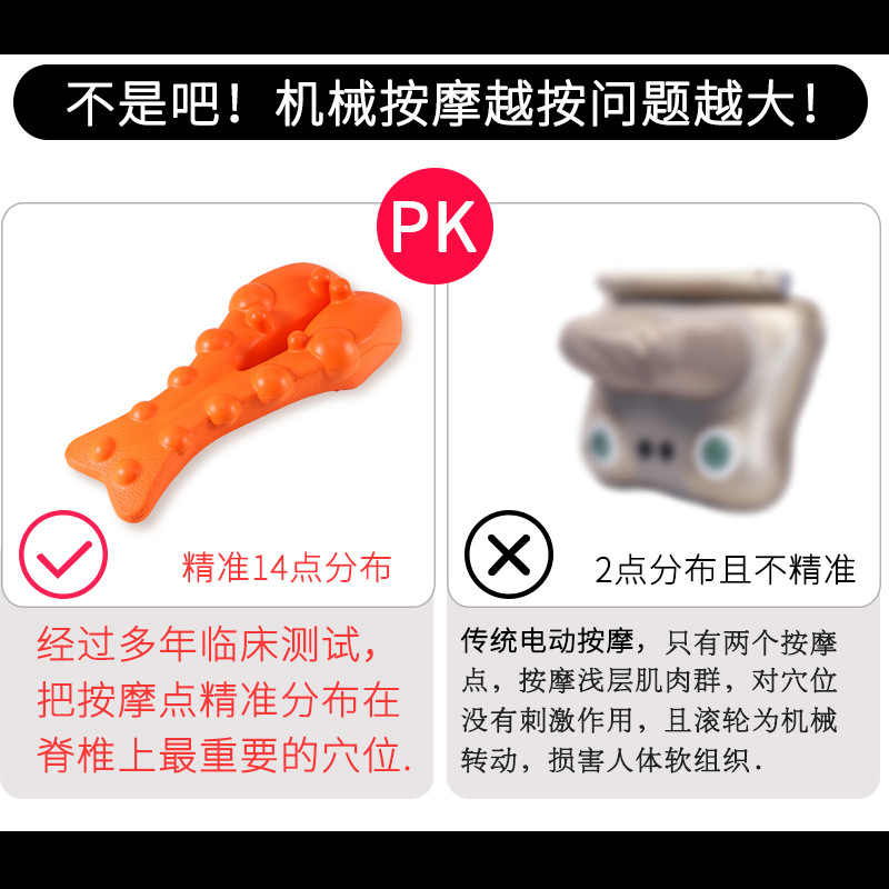 按摩靠背垫：缓解腰椎压力，享受舒适生活！