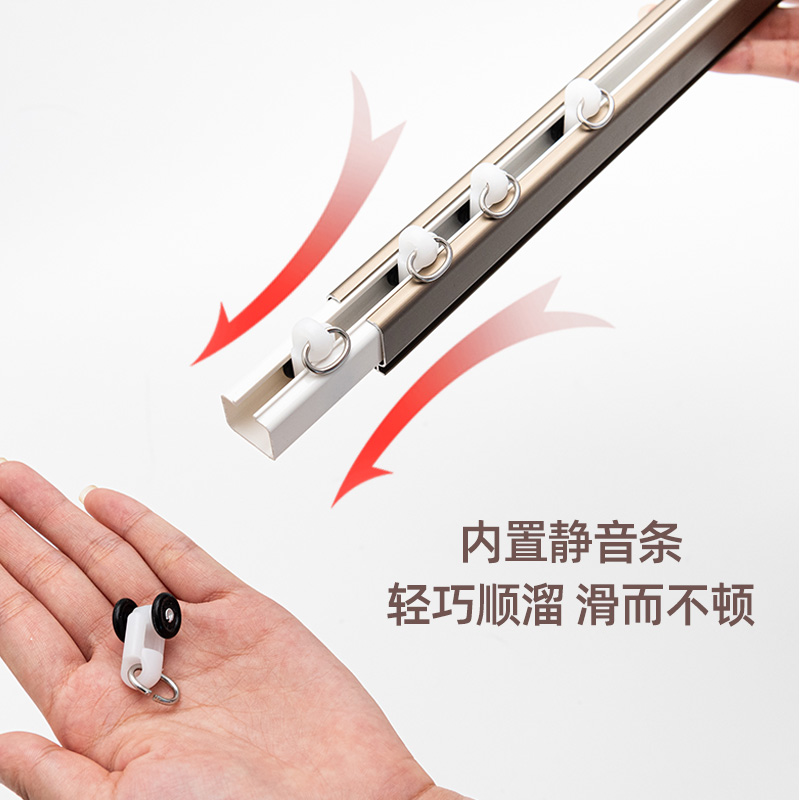 加厚铝合金窗帘轨道：静音滑轨的秘密武器，窗帘配件大揭秘！✨